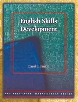 English Skills Development 1st 9780915035830 Front Cover