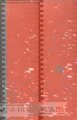 No Complaints No Complaints