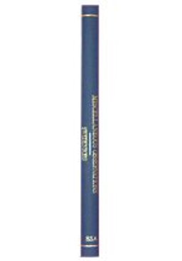 Miscellaneous Observations Connected with the Physical Sciences