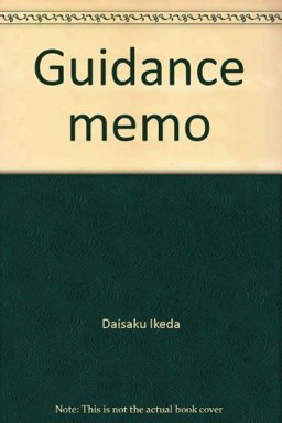 Guidance Memo