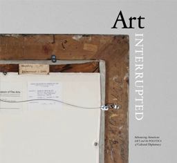 Art Interrupted