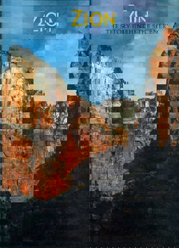 Zion