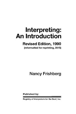 Interpreting An Introduction  9780916883072 Front Cover