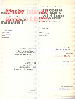 Rhode Island's Road to Liberty