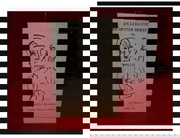 An Open Letter to Stroker!