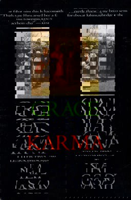 Grace Beats Karma, 1958-1960