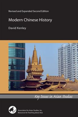 Modern Chinese History Revised and Expanded Second Edition  9780924304903 Front Cover