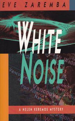 White Noise  9780929005973 Front Cover