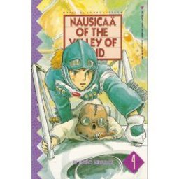 Nausicaä of the Valley of the Wind