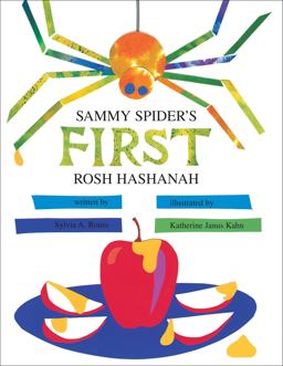 Sammy Spider's First Rosh Hashanah  9780929371993 Front Cover