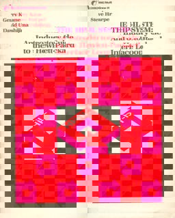 HP IL System Introduction Guide, Hewlett