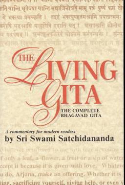 Living Gita The Complete Bhagavad Gits  9780932040275 Front Cover