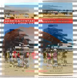 Ricardo Breceda: Accidental Artist  9780932653994 Front Cover