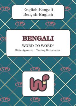 Bengali Word to Word® Bilingual Dictionary
