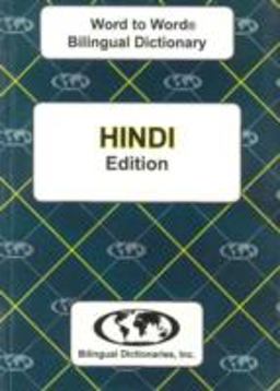 Hindi Word to Word Bilingual Dictionary