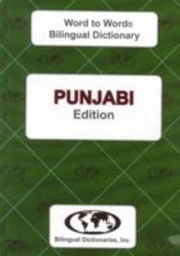 Punjabi Word to Word Bilingual Dictionary