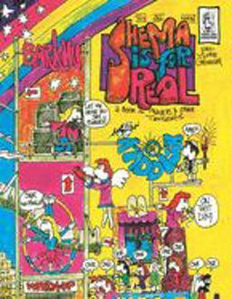 Shema Is for Real 1st 1994 9780933873353 Front Cover