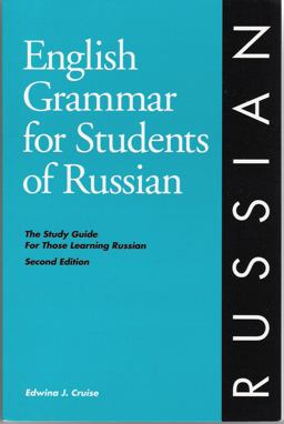 English Grammar for Students of Russian, 2nd Edition 2nd 9780934034210 Front Cover