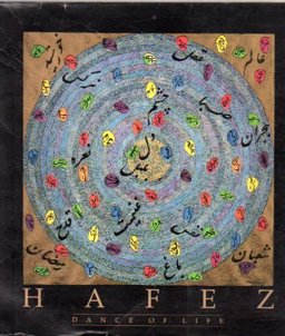 Hafez