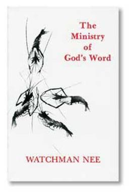 Ministry of God's Word  9780935008289 Front Cover