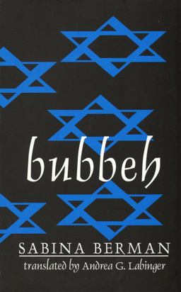 Bubbeh  9780935480931 Front Cover
