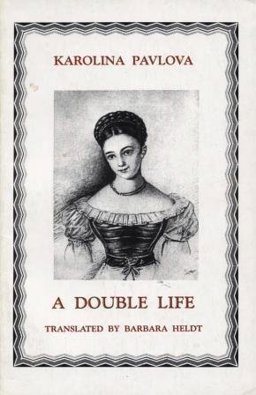 Double Life 3rd 9780936041094 Front Cover