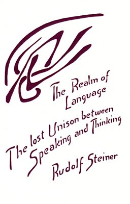 The Realm of Language