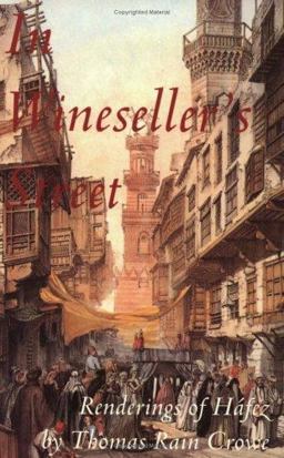 In Wineseller's Street In Wineseller's Street