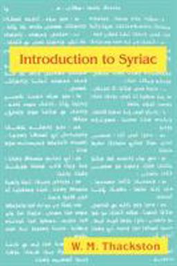 Introduction to Syriac  9780936347981 Front Cover