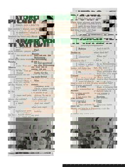 The Water Is Wide The Water Is Wide