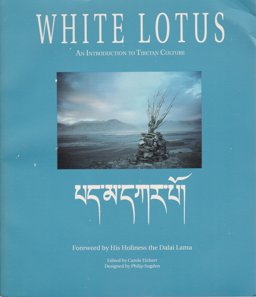 White Lotus White Lotus