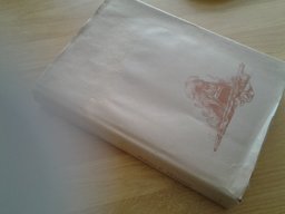 The Conan Chronicles