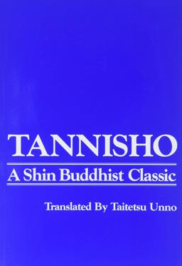 Tannisho : A Shin Buddhist Classic 2nd 9780938474180 Front Cover