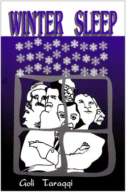 On Islam Shi'ism  9780939214426 Front Cover