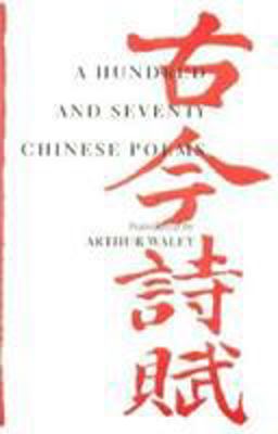 170 Chinese Poems