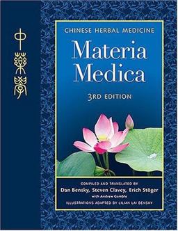Chinese Herbal Medicine Materia Medica 3rd 9780939616428 Front Cover