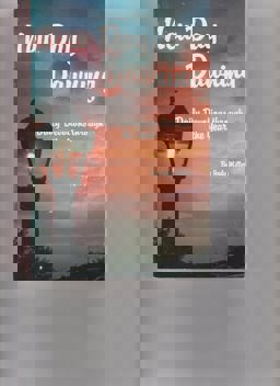 New Day Dawning New Day Dawning