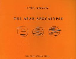 Apocalypse Arabe  9780942996609 Front Cover