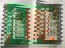 Christmas Memories - A Folk Art Celebration