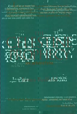 The Celestine Prophecy