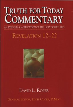 Revelation 12-22  9780945441403 Front Cover