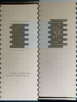 The Turner Prize 1986