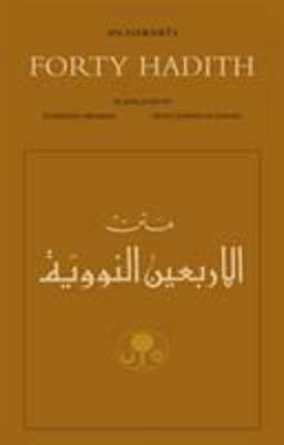 An-Nawawi's Forty Hadith  9780946621651 Front Cover