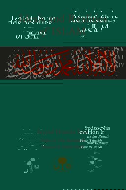 Ideals and Realities of Islam Ideals and Realities of Islam