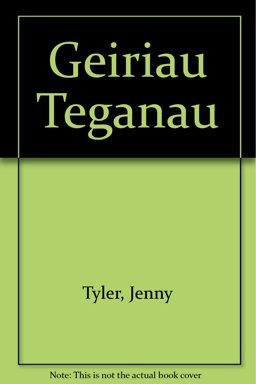 Geiriau Teganau
