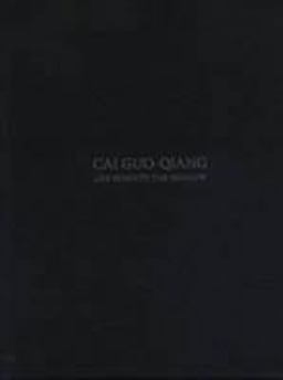 Caj Guo Qiang