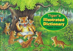 Tiger's Illustrated Dictionary