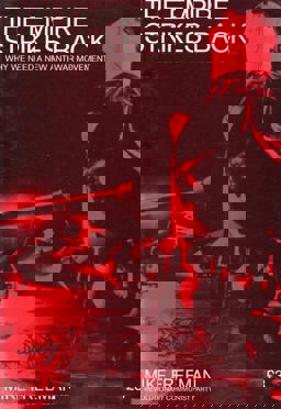 The Empire Strikes Back The Empire Strikes Back