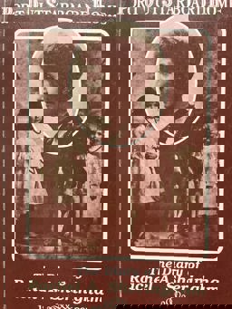 Port Out Starboard Home