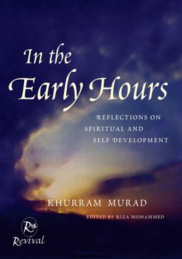 In the Early Hours Reflections on Spiritual and Self Development  9780953676804 Front Cover